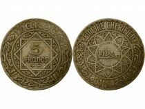 Maroc Mohammed V - 5 Francs Argent - 1352 AH /(1933 / 1934) Paris