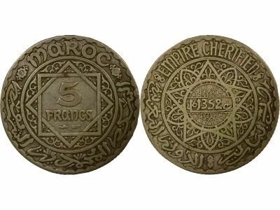 Maroc Mohammed V - 5 Francs Argent - 1352 AH /(1933 / 1934) Paris