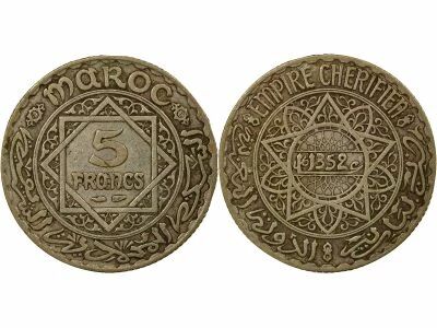 Maroc Mohammed V - 5 Francs Argent - 1352 AH /(1933 / 1934) Paris
