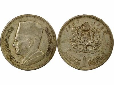 Maroc Mohammed V - Dirham Argent - 1380 AH / 1960 Paris