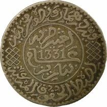 Maroc Youssef - 2 1/2 Dirhams Argent - 1331 AH (1912 / 1913) Paris