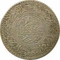 Maroc Youssef - 5 Dirhams Argent - 1331 AH (1912 / 1913) Paris