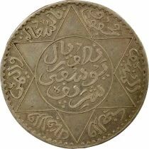 Maroc Youssef - 5 Dirhams Argent - 1336 AH (1917 / 1918) Paris