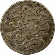 Maroc Youssef - Dirham Argent - 1331 AH (1912 / 1913) Paris