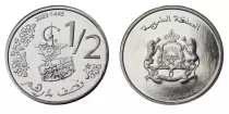 Marocco 1/2 Dirham Armoiries - 1445 (2023)