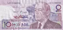 Marocco 10 Dirhams - Hassan II - 1987 - P.63b
