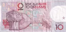 Marocco 10 Dirhams - Hassan II - 1987 - P.63b