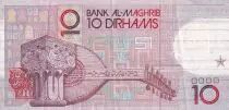 Marocco 10 Dirhams - Hassan II - 1987 - VF to XF - P.63a