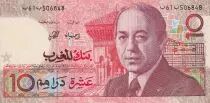 Marocco 10 Dirhams - Hassan II - Musical instrument - 1987 - XF to AU - P.60a