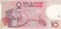 Marocco 10 Dirhams - Hassan II - Musical instrument - 1987 - XF to AU - P.60a