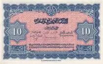 Marocco 10 Francs - 01-03-1944 - AU - Serial W.781 - P.25