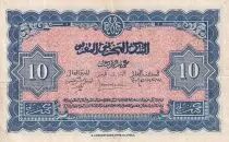Marocco 10 Francs - 01-03-1944 - VF to XF  - Serial Z.1443 - P.25