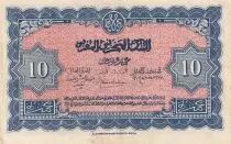 Marocco 10 Francs - 01-03-1944 - VF to XF - Serial R.704 - P.25