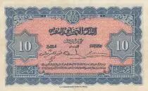 Marocco 10 Francs - 01-05-1943 - XF - Serial E.7 - P.25a
