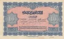 Marocco 10 Francs - 01-08-1943 - VF - Serial K.243 - P.25b