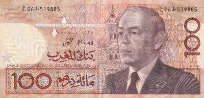 Marocco 100 Dirhams - Hassan II - 1987 - VF to XF - P.65a