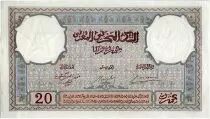 Marocco 20 Francs Minaret - 08-11-1942  - XF+ - P.1479