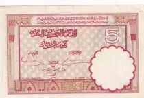 Marocco 5 Francs 14-11-1941 - XF  - Serial  M.728 - P.23Ab