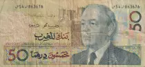 Marocco 50 Dirhams - Hassan II - Mounted Milicia charging - 1987 - P.64b
