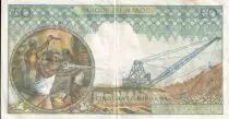 Marocco 50 Dirhams Hassan II - 1965 - Fine - P.55a - Serial K.1