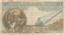 Marocco 50 Dirhams Hassan II - 1969 - Fine - P.55E - Serial B.11