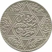 Marocco Y.33 1 Rial, Moulay Yussef I - 1331
