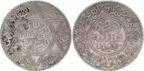 Marokko 1 Rial, Moulay Yussef Ben Hassan - 1331