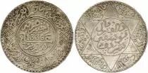 Marokko 1 Rial, Moulay Yussef Ben Hassan - 1331