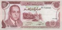 Marokko 10 Dirhams - Hassan II - 1970 - P.57a