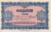 Marokko 10 Francs - 01-03-1944 - XF - Serial O.1320 - P.25