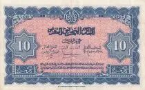 Marokko 10 Francs - 01-03-1944 - XF - Serial V.781 - P.25
