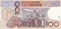Marokko 100 Dirhams - Hassan II - 1987 - UNC - P.62b