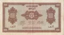 Marokko 1000 Francs Brown - ABNC - 01-08-1943 - Serial T.111