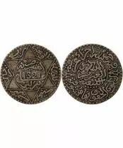 Marokko 2 1/2 Dirhams - Abd Al-Aziz - 1320 (1903) - Silver - Berlin Mint