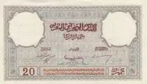 Marokko 20 Francs Minaret - 01-03-1945 - XF - R.1861-470 - P.18b