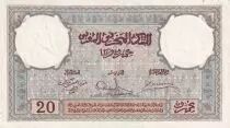 Marokko 20 Francs Minaret - 14-11-1941  -  VF to XF  - Serial G.1369 - P.18b