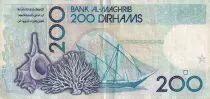 Marokko 200 Dirham - Hassan II - 1987 - VF - P.66a