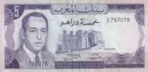 Marokko 5 Dirhams - Hassan II - Factory - 1970 - Serial A.85 - XF - P.56
