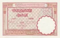 Marokko 5 Francs 14-11-1941 - XF  - Serial  C.989 - P.23Ab