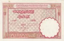 Marokko 5 Francs 14-11-1941 - XF  - Serial  T.854 - P.23Ab