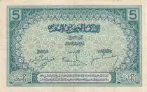 Marokko 5 Francs Blue and green - 1924 - Serial F.3961 - VF - P.9