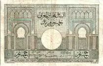 Marokko 50 Francs 28-10-1947 - Fine- Serial A.3037 - P.21