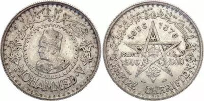 Marokko 500 Francs Mohammed V - 1376(1956) - Silver - Paris