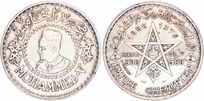Marokko 500 Francs Mohammed V - 1376(1956) - Silver - Paris