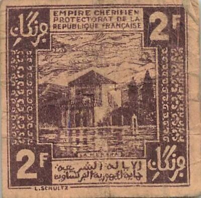 Marokko Sharifian Sultanate - 2 Francs 1944