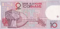 Marruecos 10 Dirhams - Hassan II - 1987 - P.63b