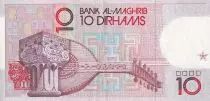 Marruecos 10 Dirhams - Hassan II - 1987 - XF to AU - P.63b