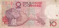 Marruecos 10 Dirhams - Hassan II - Musical instrument - 1987 - F - P.60b