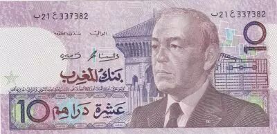 Marruecos 10 Dirhams - Hassan II - Musical instrument - 1987 - Serial B