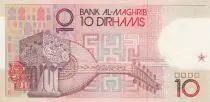 Marruecos 10 Dirhams - Hassan II - Musical instrument - 1987 - XF to AU - P.60b